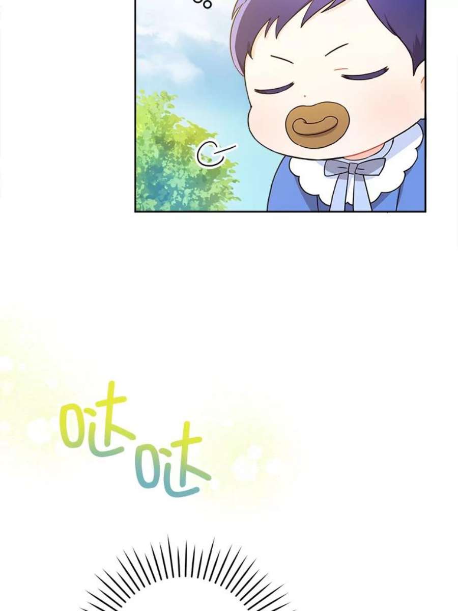 请给我奶嘴5.小鬼