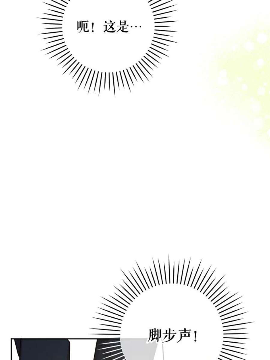 请给我奶嘴5.小鬼