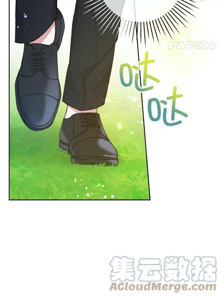 请给我奶嘴5.小鬼