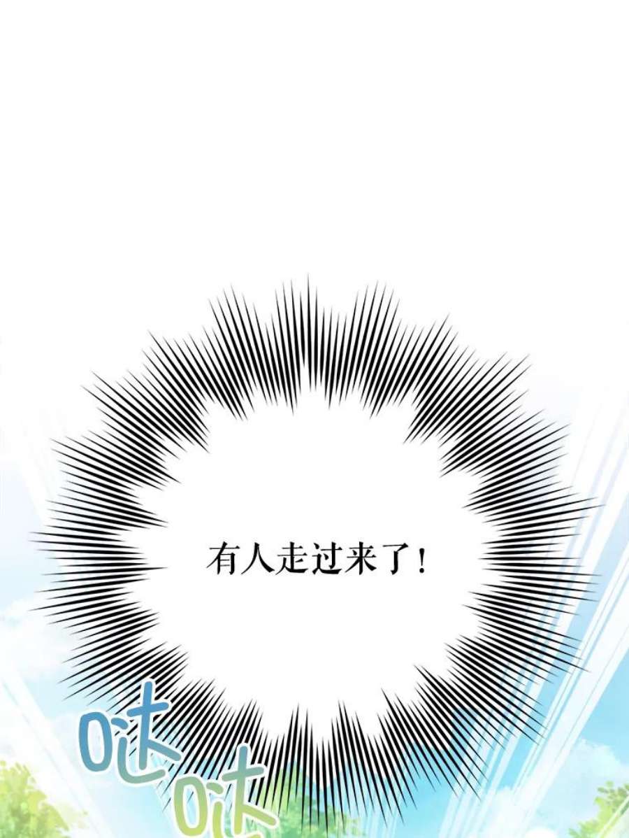 请给我奶嘴5.小鬼