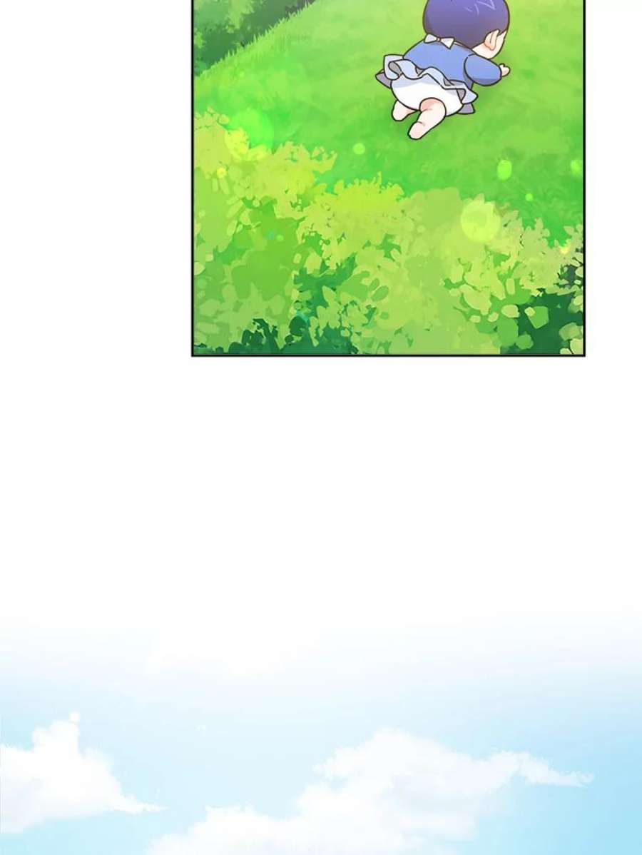 请给我奶嘴5.小鬼