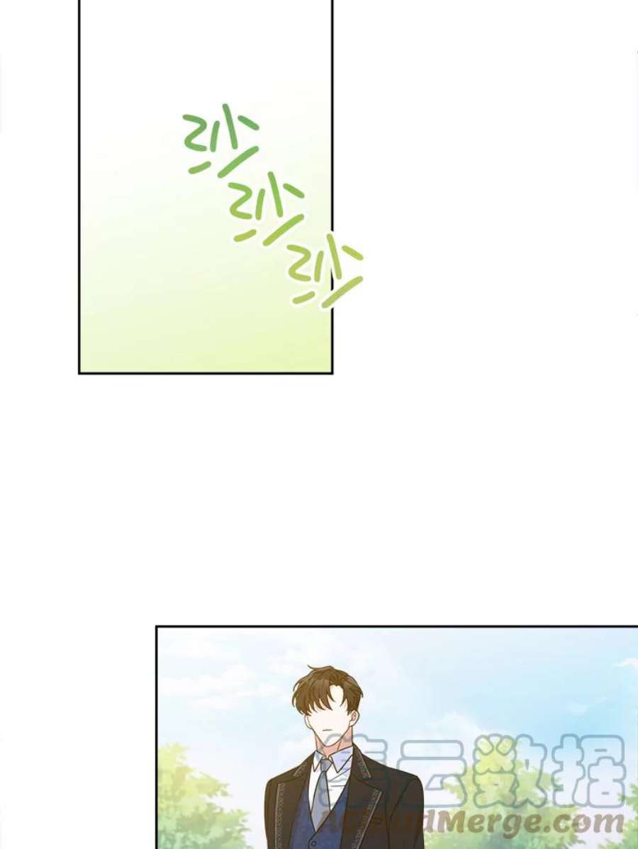 请给我奶嘴5.小鬼