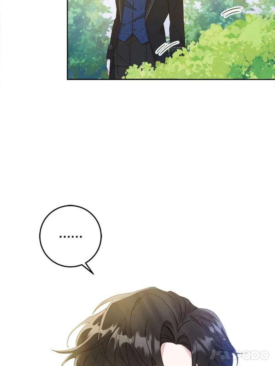 请给我奶嘴5.小鬼