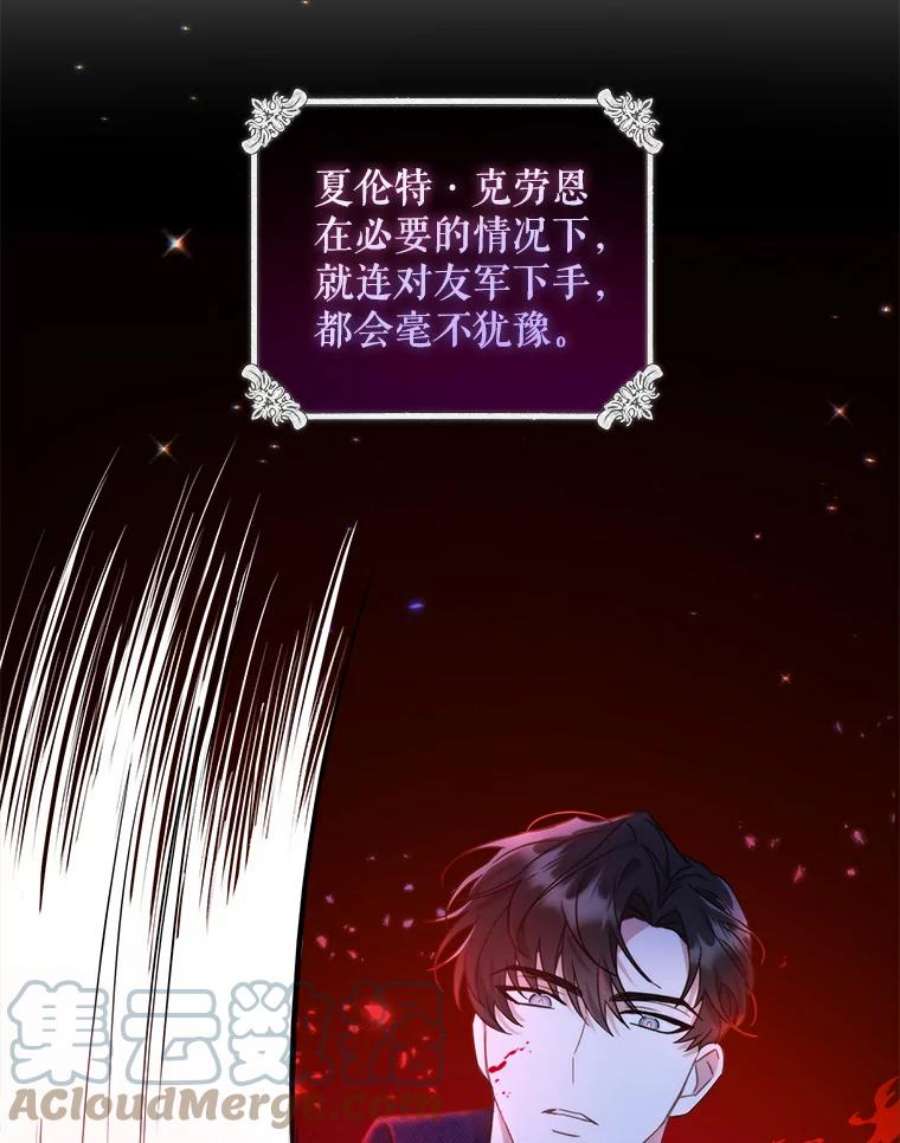 请给我奶嘴5.小鬼