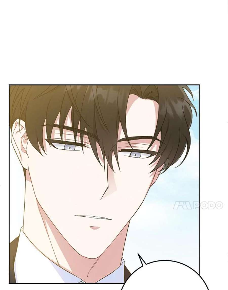 请给我奶嘴6.起杀心