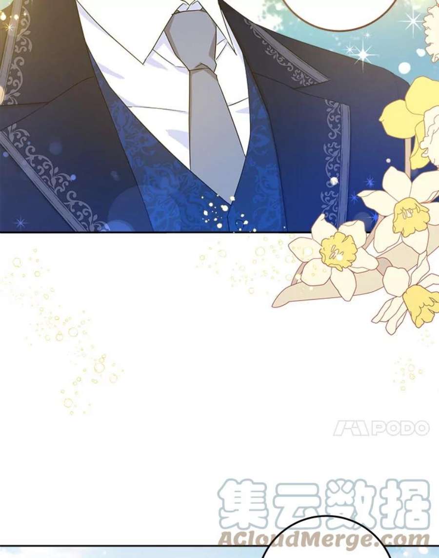 请给我奶嘴6.起杀心