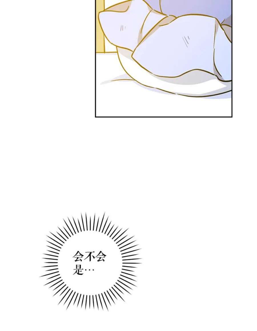 请给我奶嘴6.起杀心