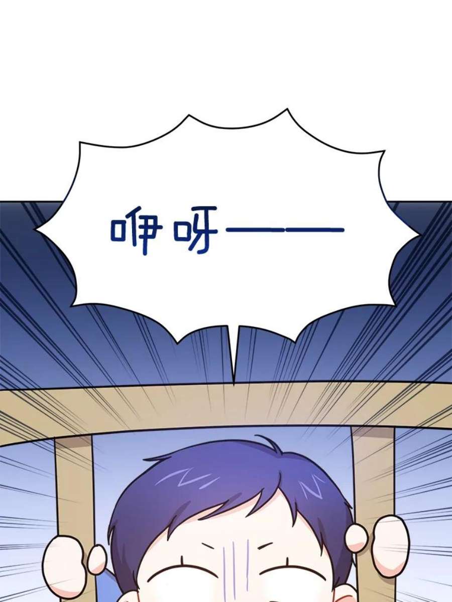请给我奶嘴6.起杀心
