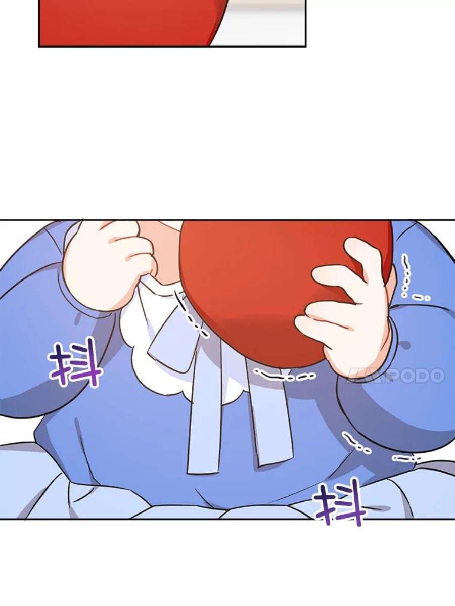请给我奶嘴7.自食其力