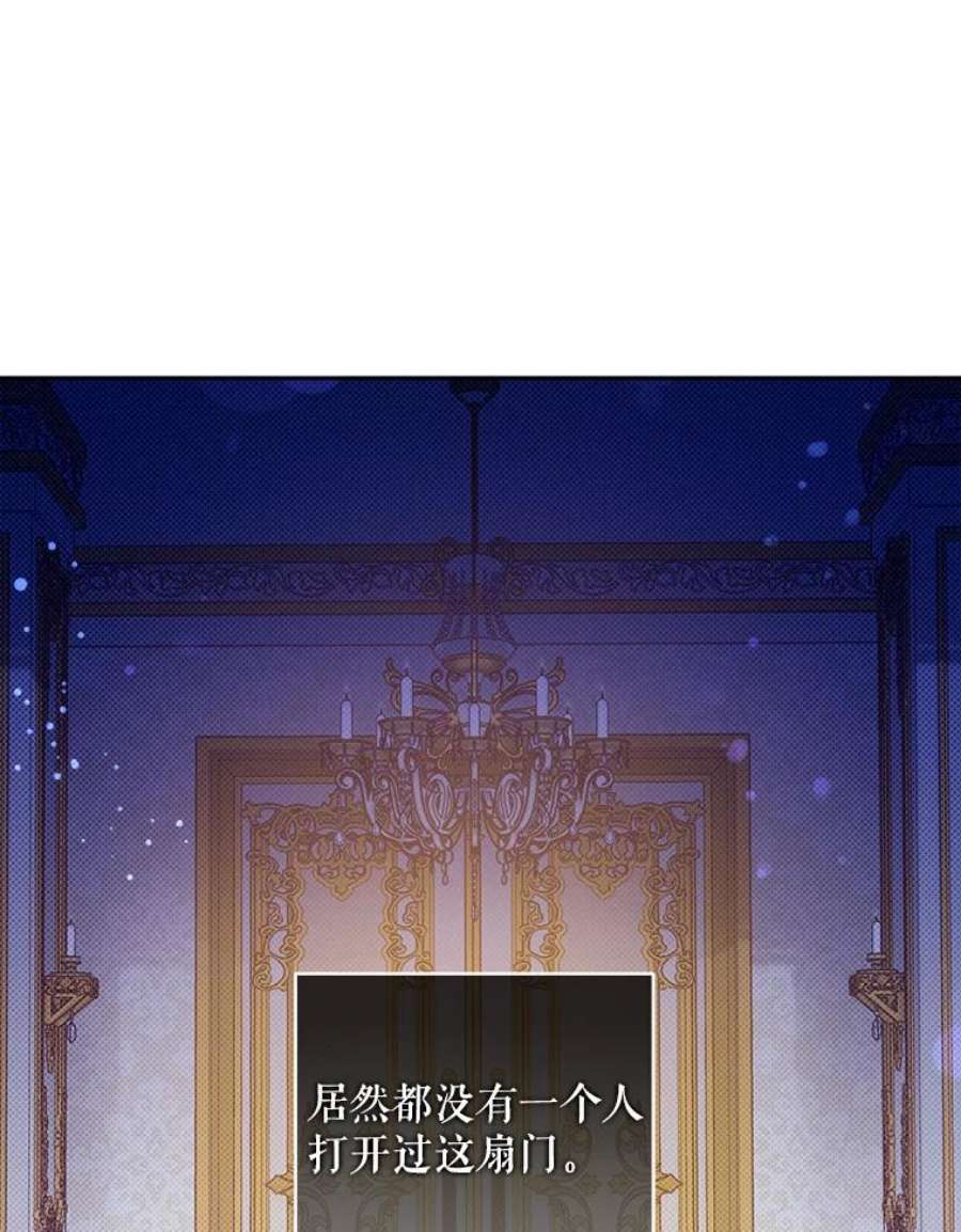 请给我奶嘴7.自食其力