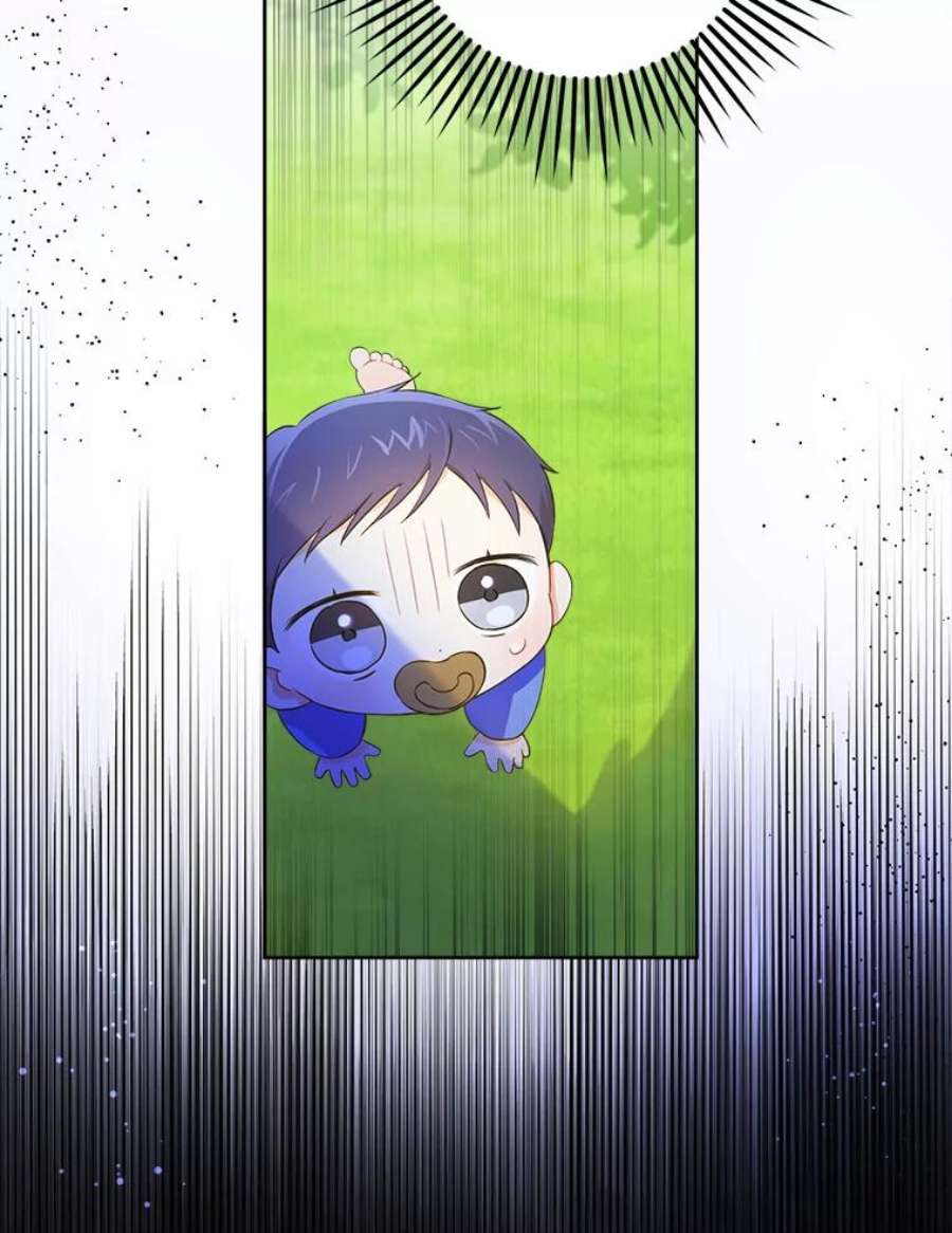 请给我奶嘴8.魔兽突袭