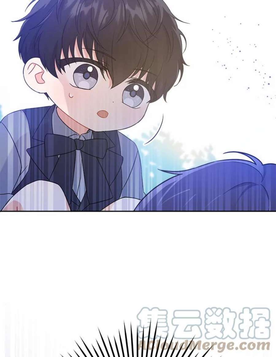 请给我奶嘴8.魔兽突袭