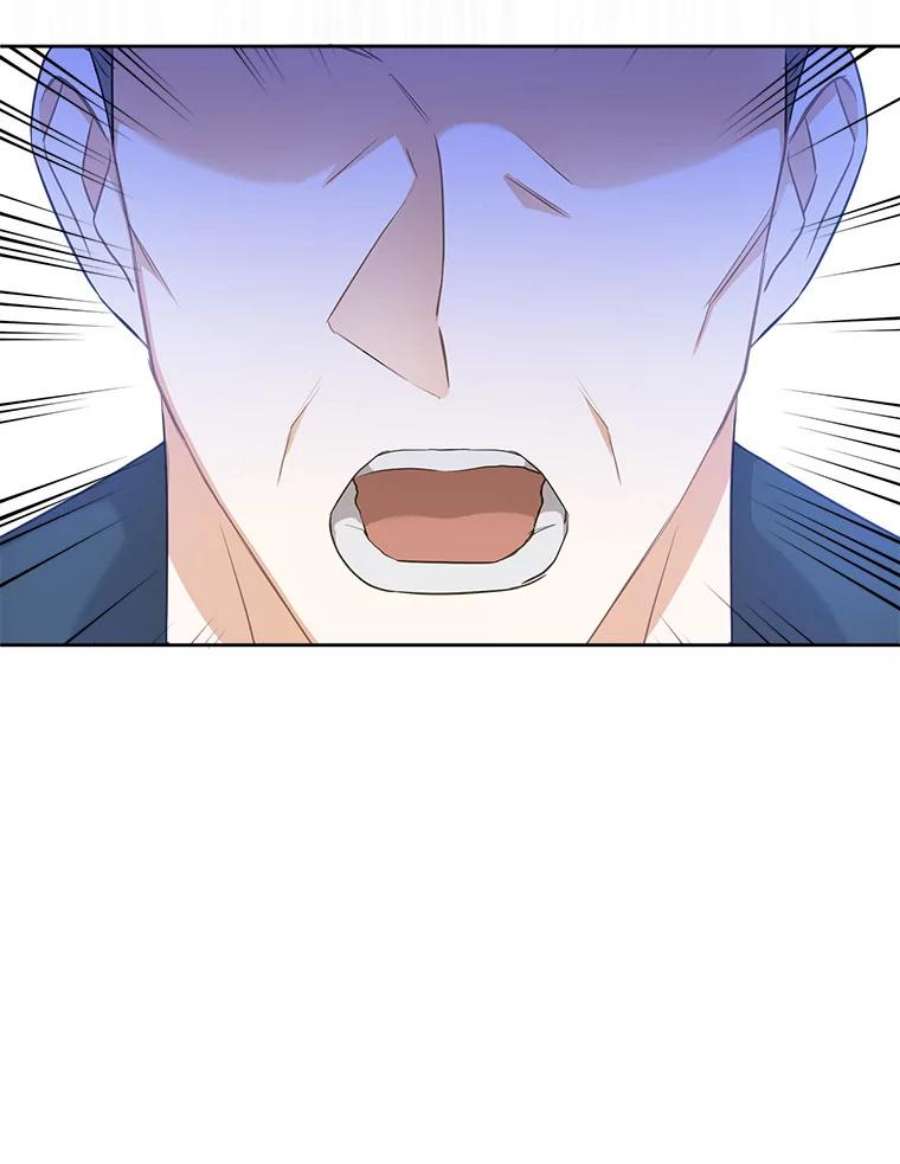 请给我奶嘴8.魔兽突袭