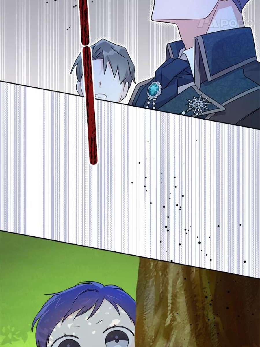 请给我奶嘴8.魔兽突袭