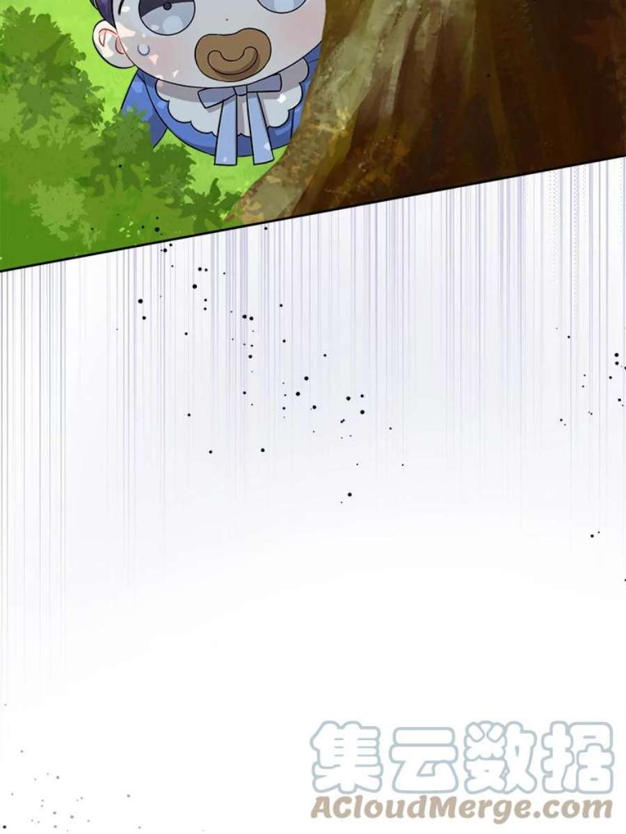 请给我奶嘴8.魔兽突袭