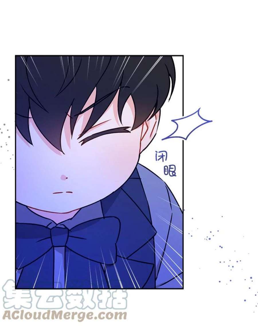 请给我奶嘴8.魔兽突袭