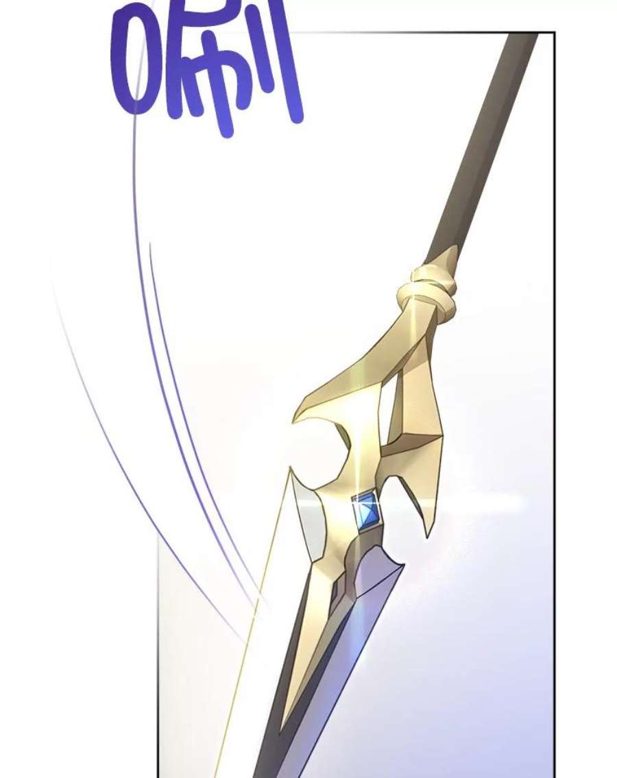 请给我奶嘴8.魔兽突袭