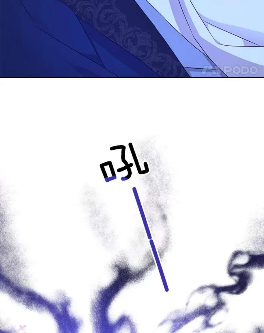 请给我奶嘴8.魔兽突袭