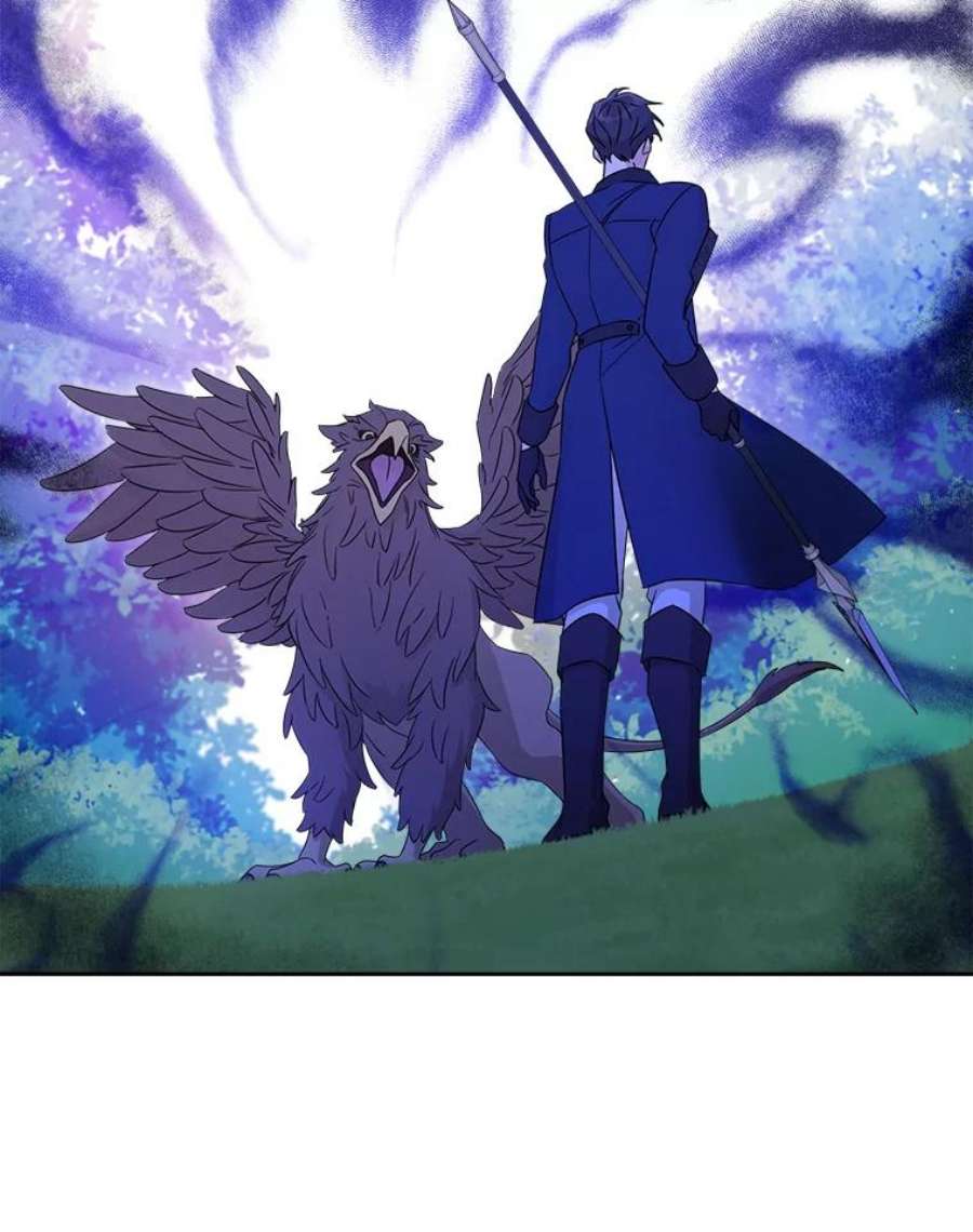 请给我奶嘴8.魔兽突袭