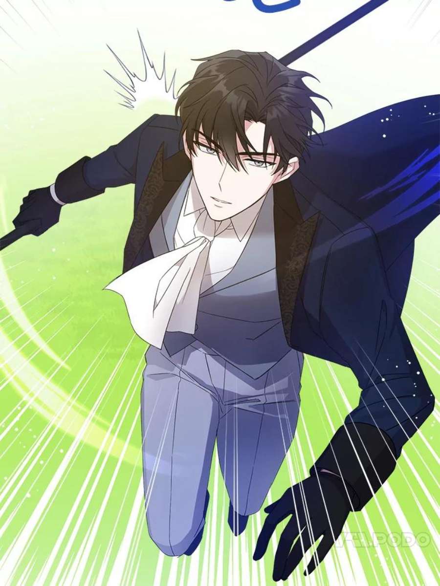 请给我奶嘴8.魔兽突袭