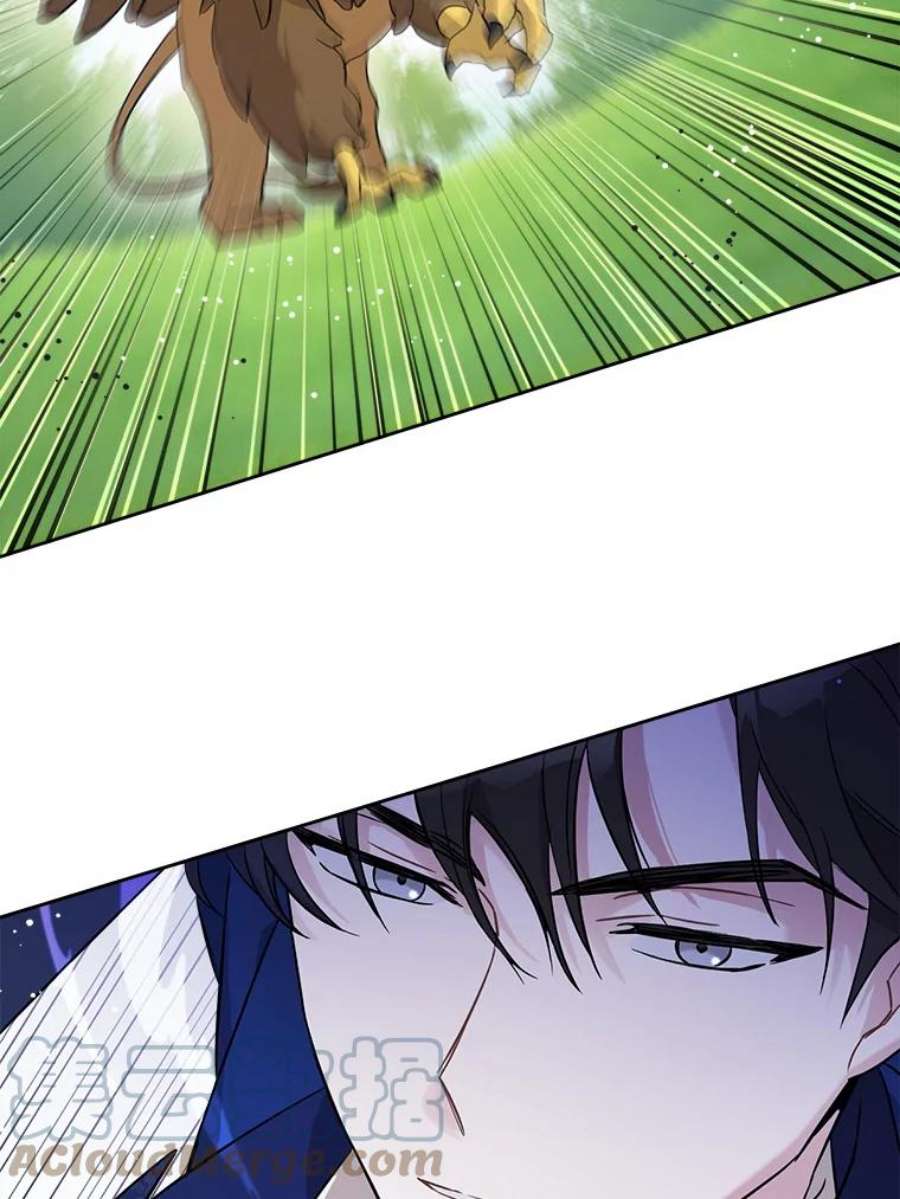 请给我奶嘴8.魔兽突袭