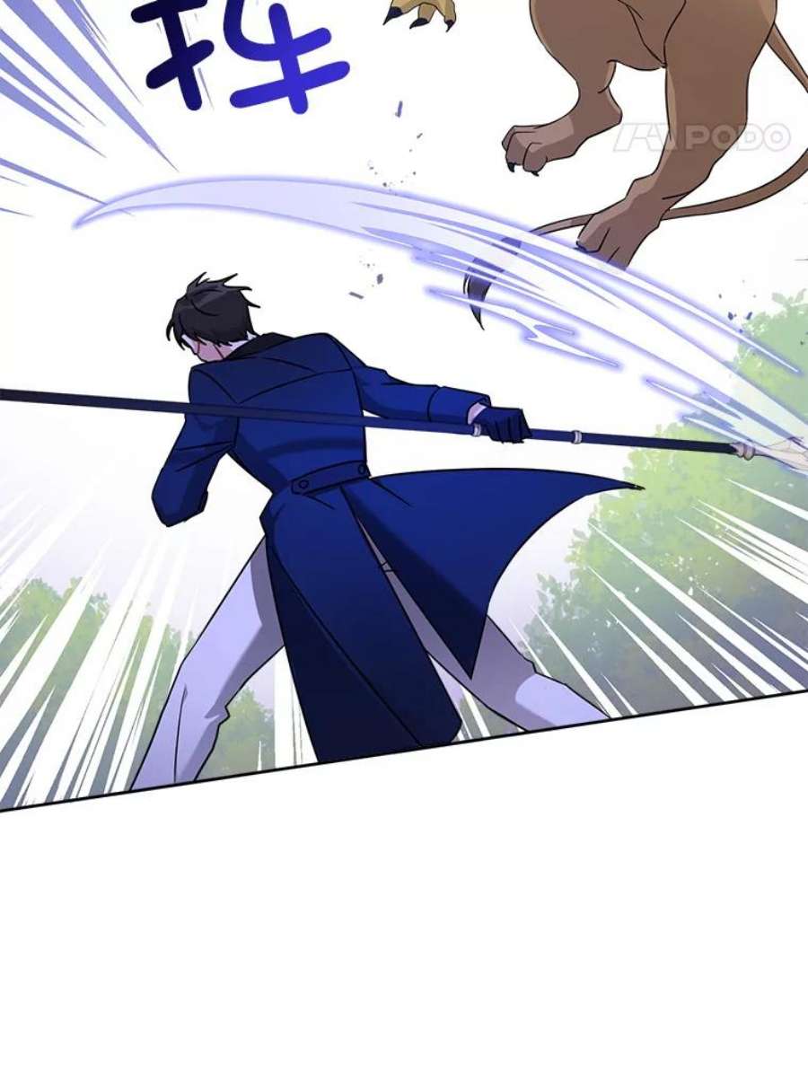 请给我奶嘴8.魔兽突袭