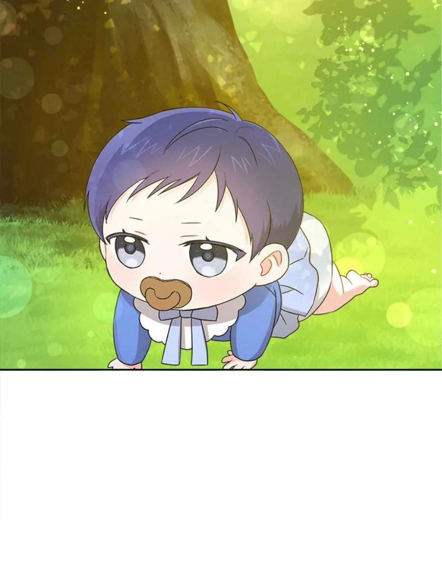 请给我奶嘴8.魔兽突袭