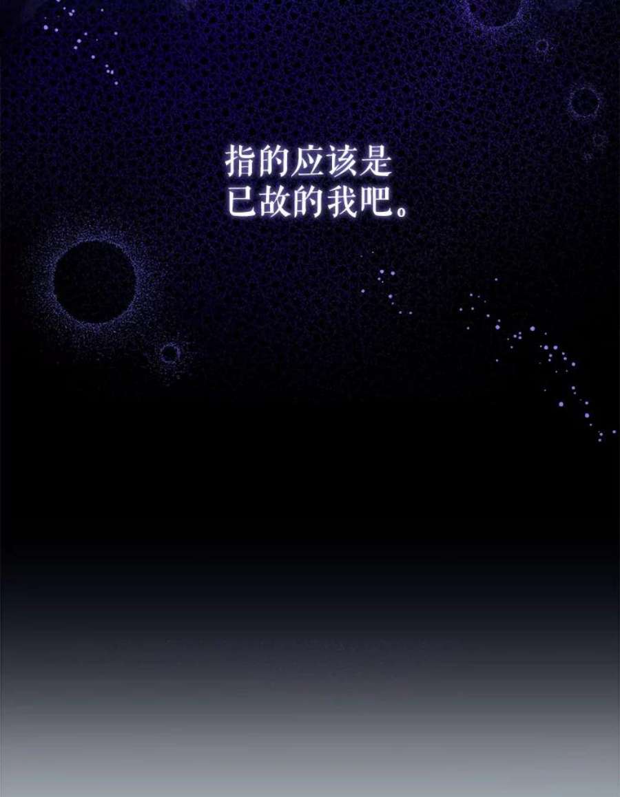 请给我奶嘴8.魔兽突袭