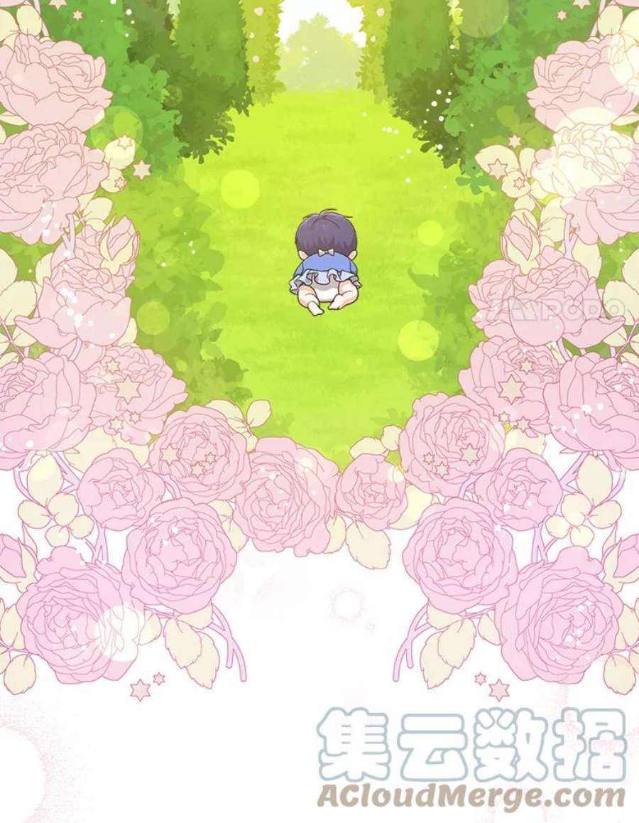 请给我奶嘴8.魔兽突袭