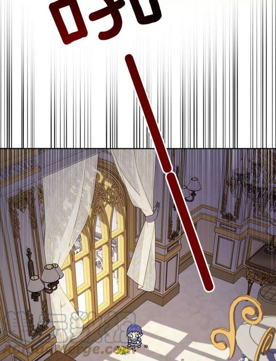 请给我奶嘴9.遗迹