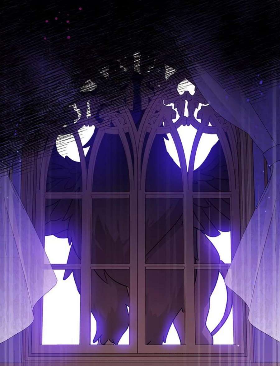 请给我奶嘴9.遗迹