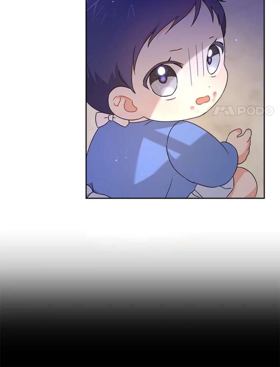 请给我奶嘴9.遗迹