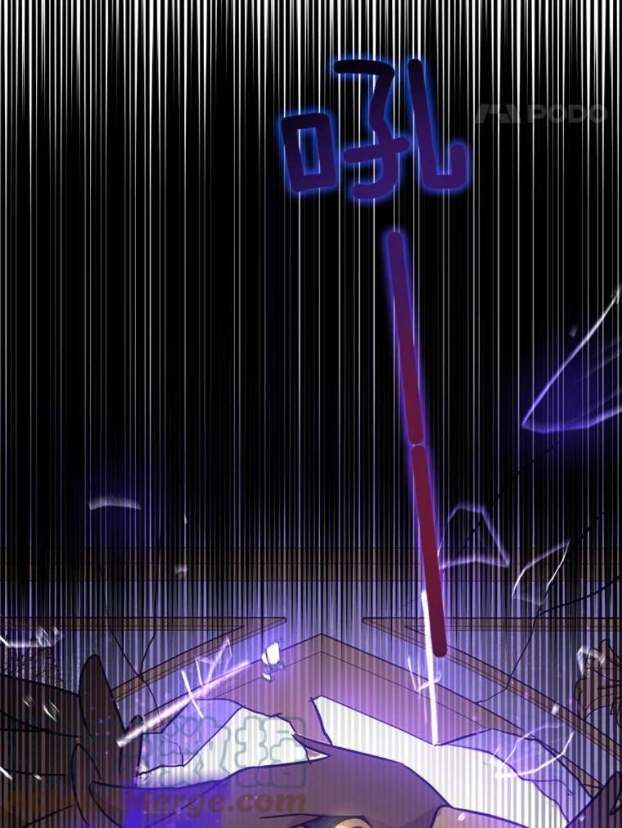 请给我奶嘴9.遗迹