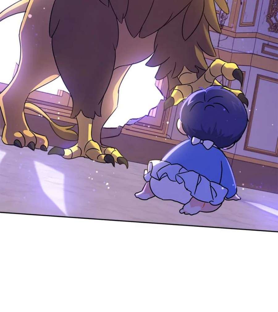 请给我奶嘴9.遗迹