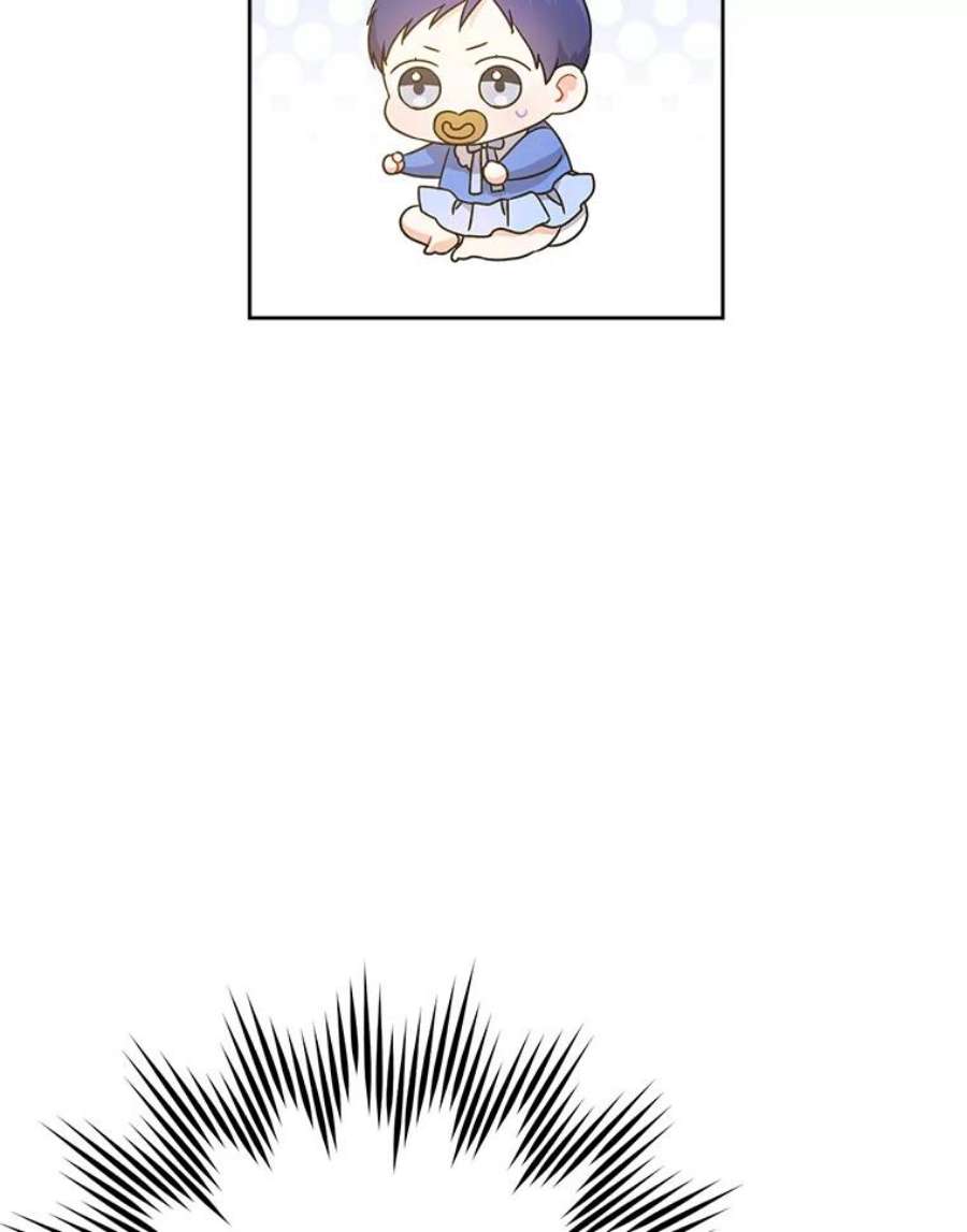 请给我奶嘴10.蟑螂