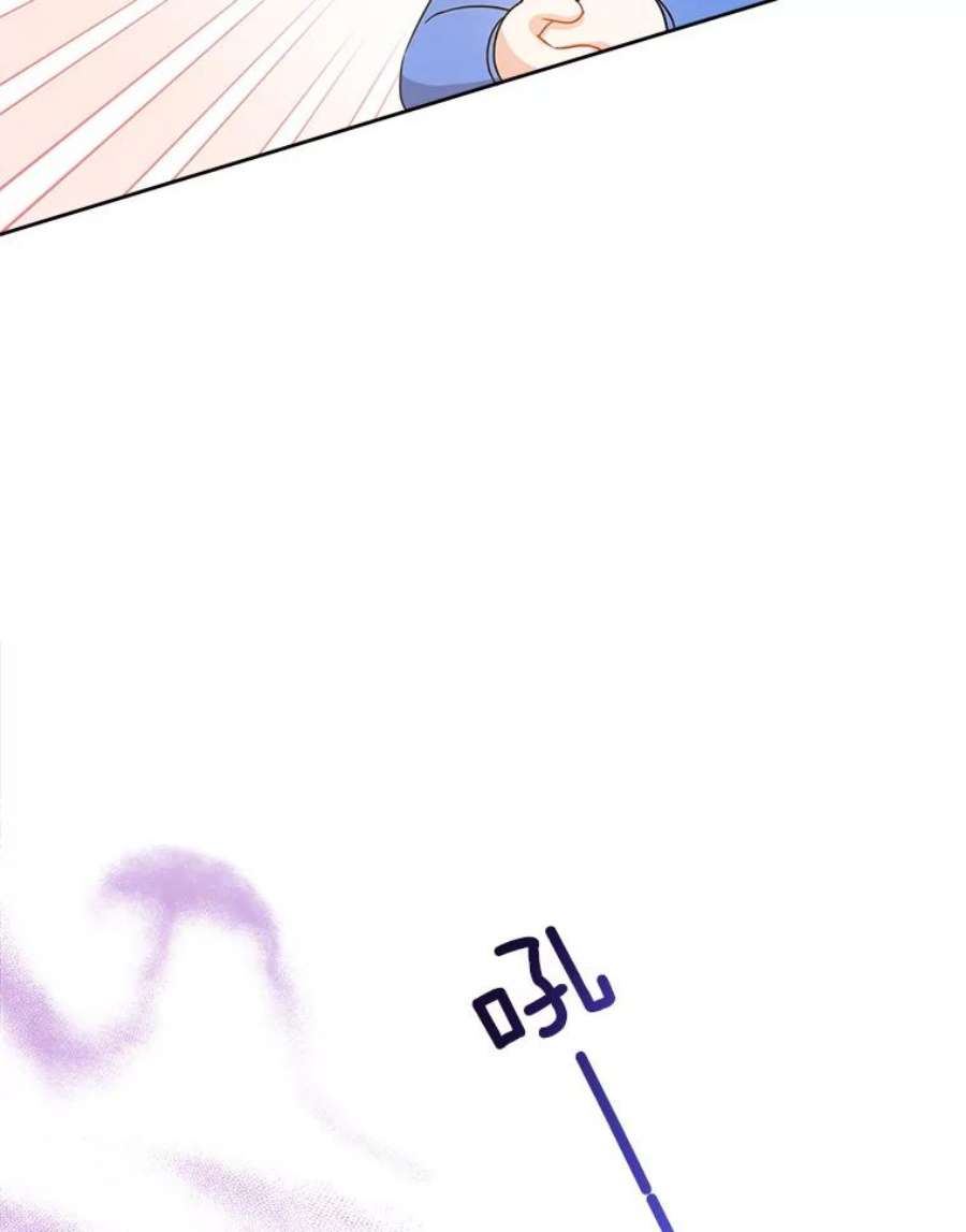 请给我奶嘴10.蟑螂