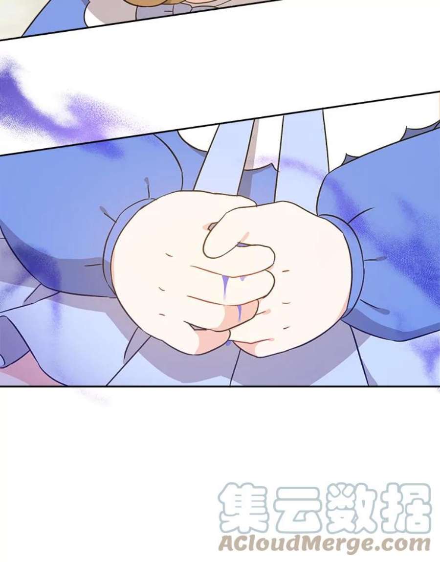 请给我奶嘴10.蟑螂