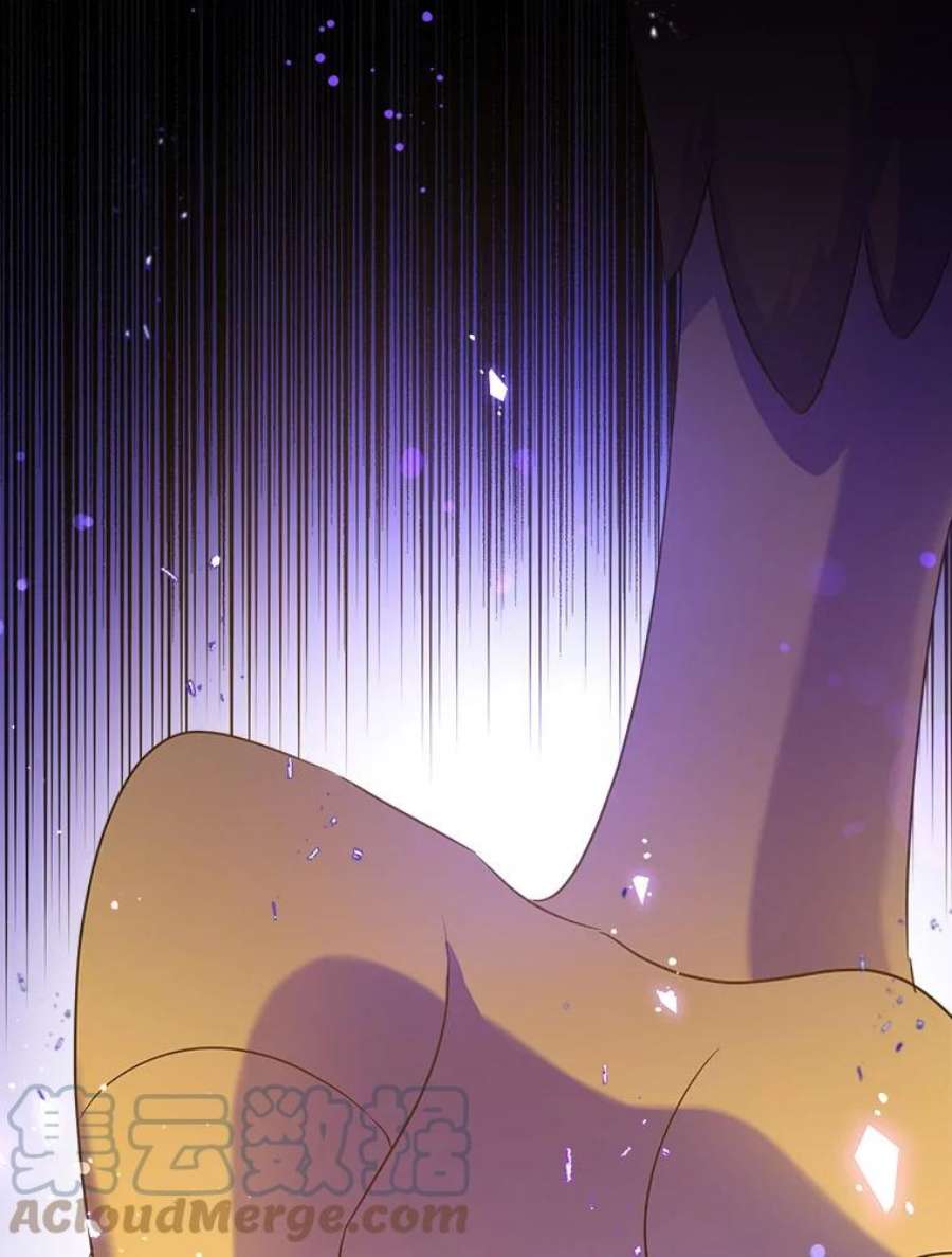 请给我奶嘴10.蟑螂