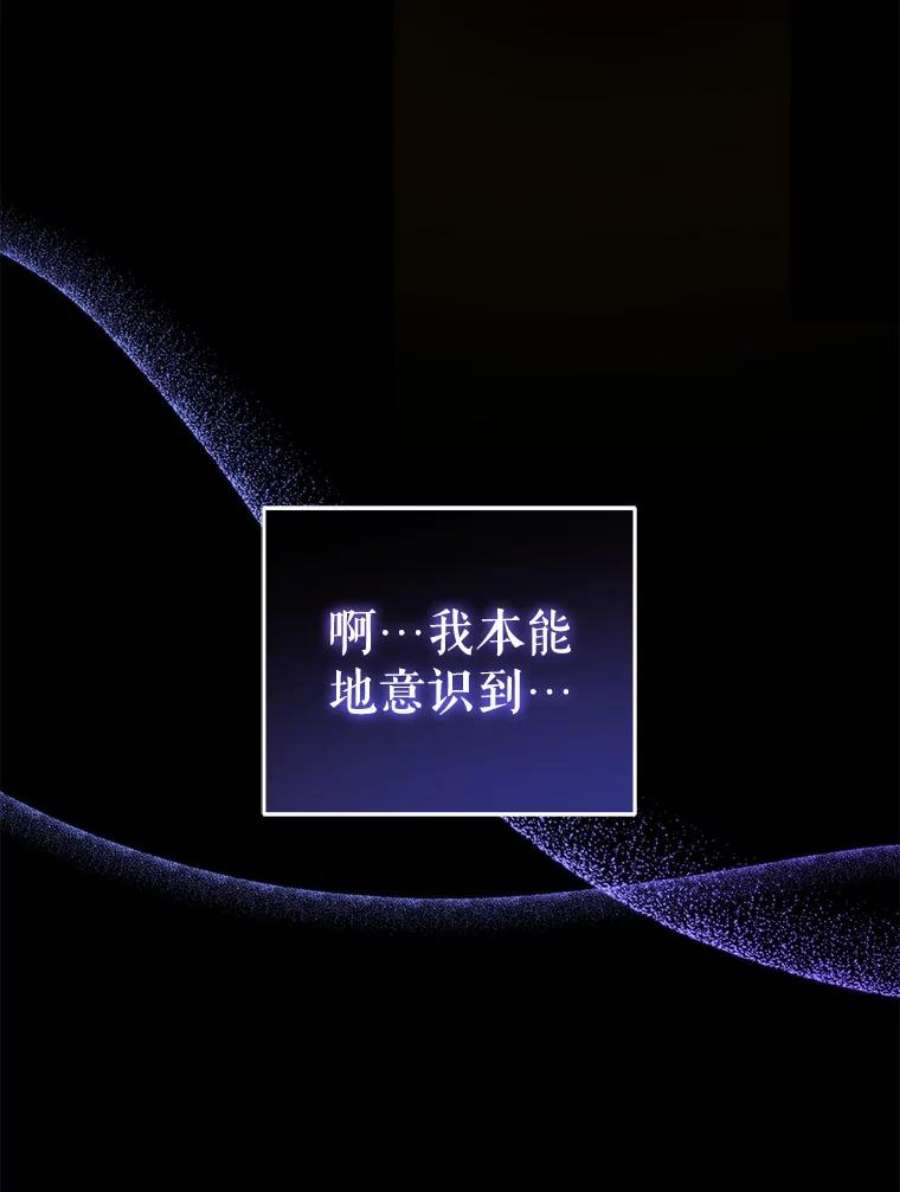 请给我奶嘴10.蟑螂