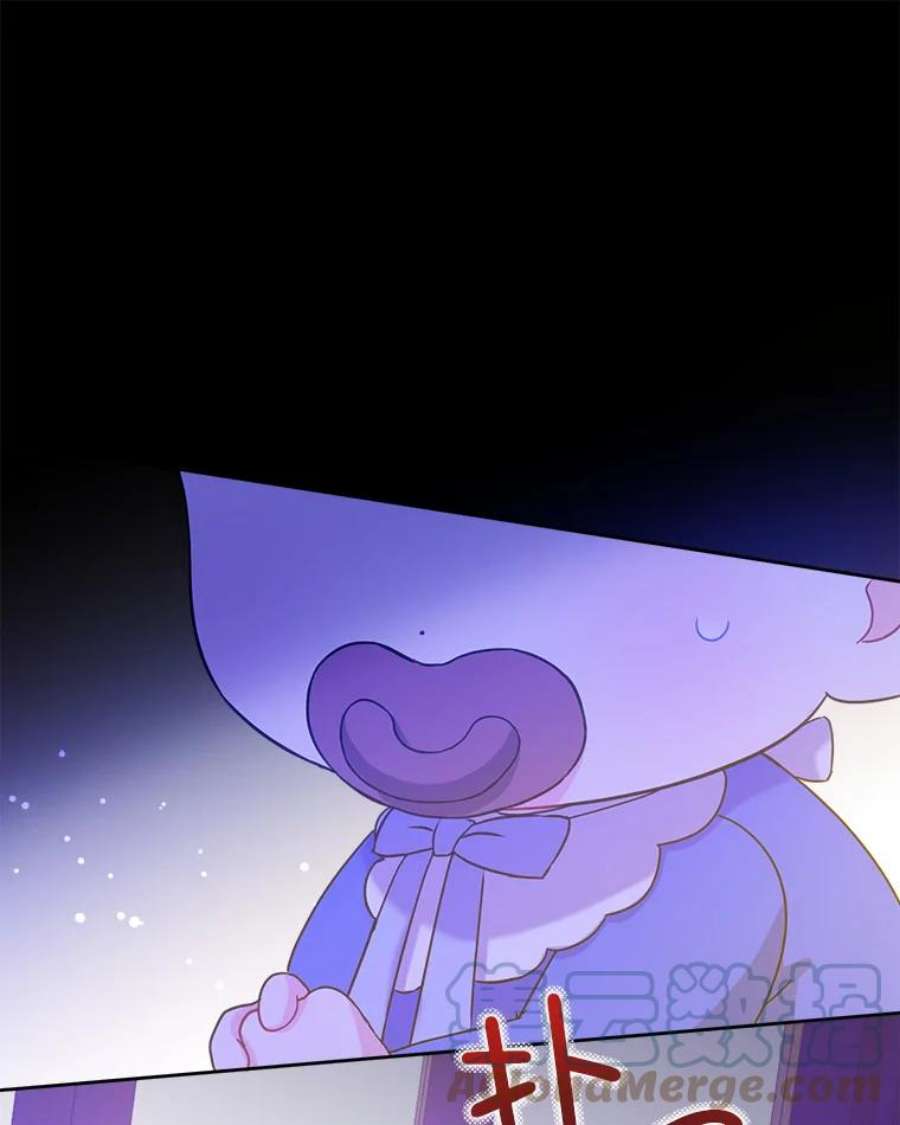 请给我奶嘴10.蟑螂