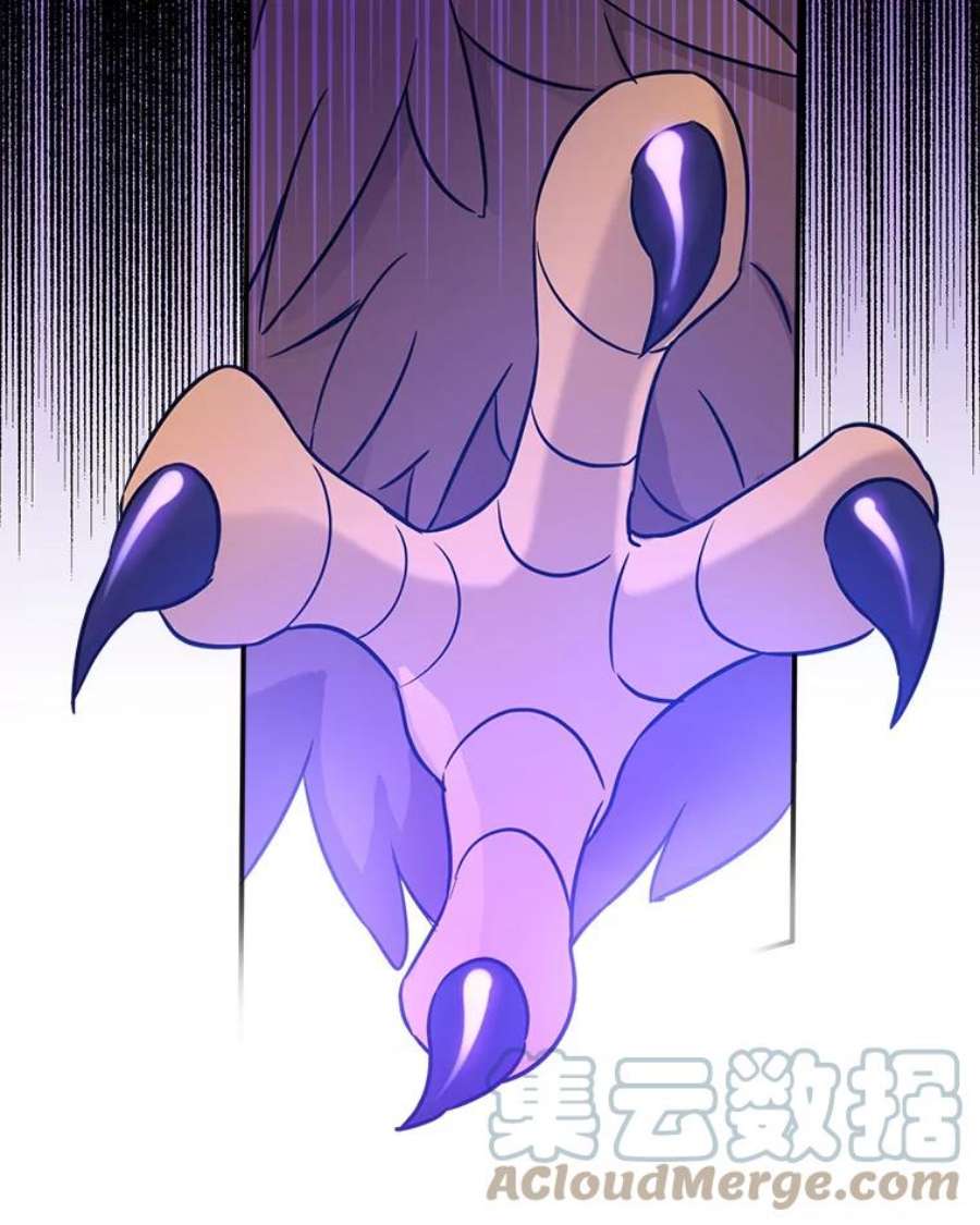 请给我奶嘴10.蟑螂