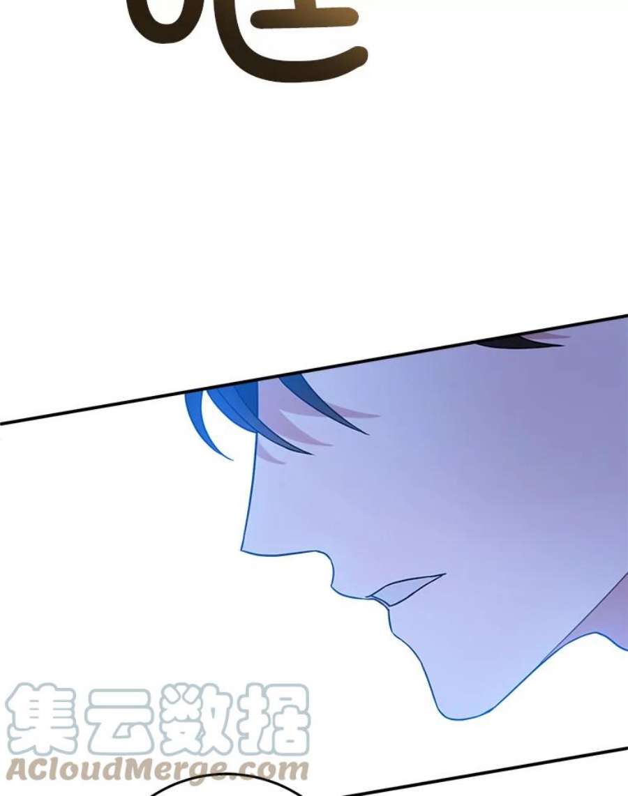 请给我奶嘴10.蟑螂