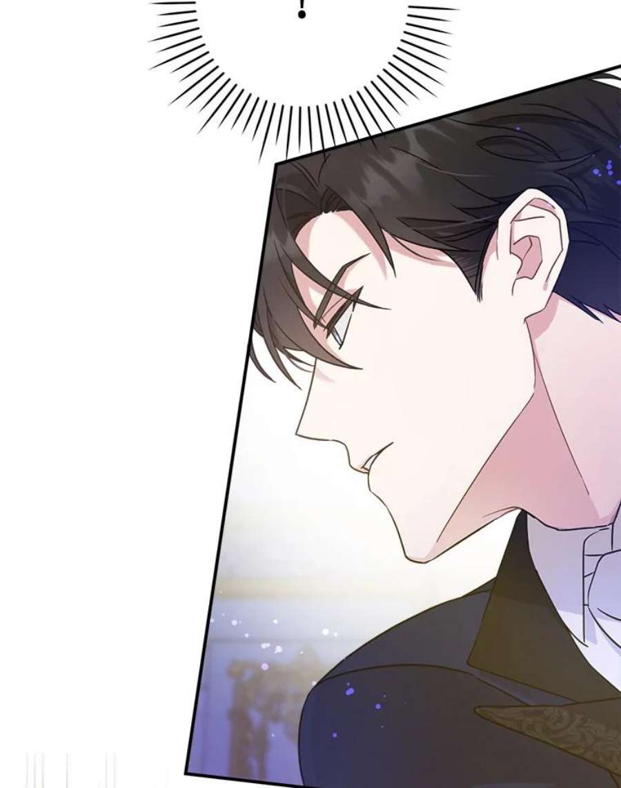 请给我奶嘴10.蟑螂