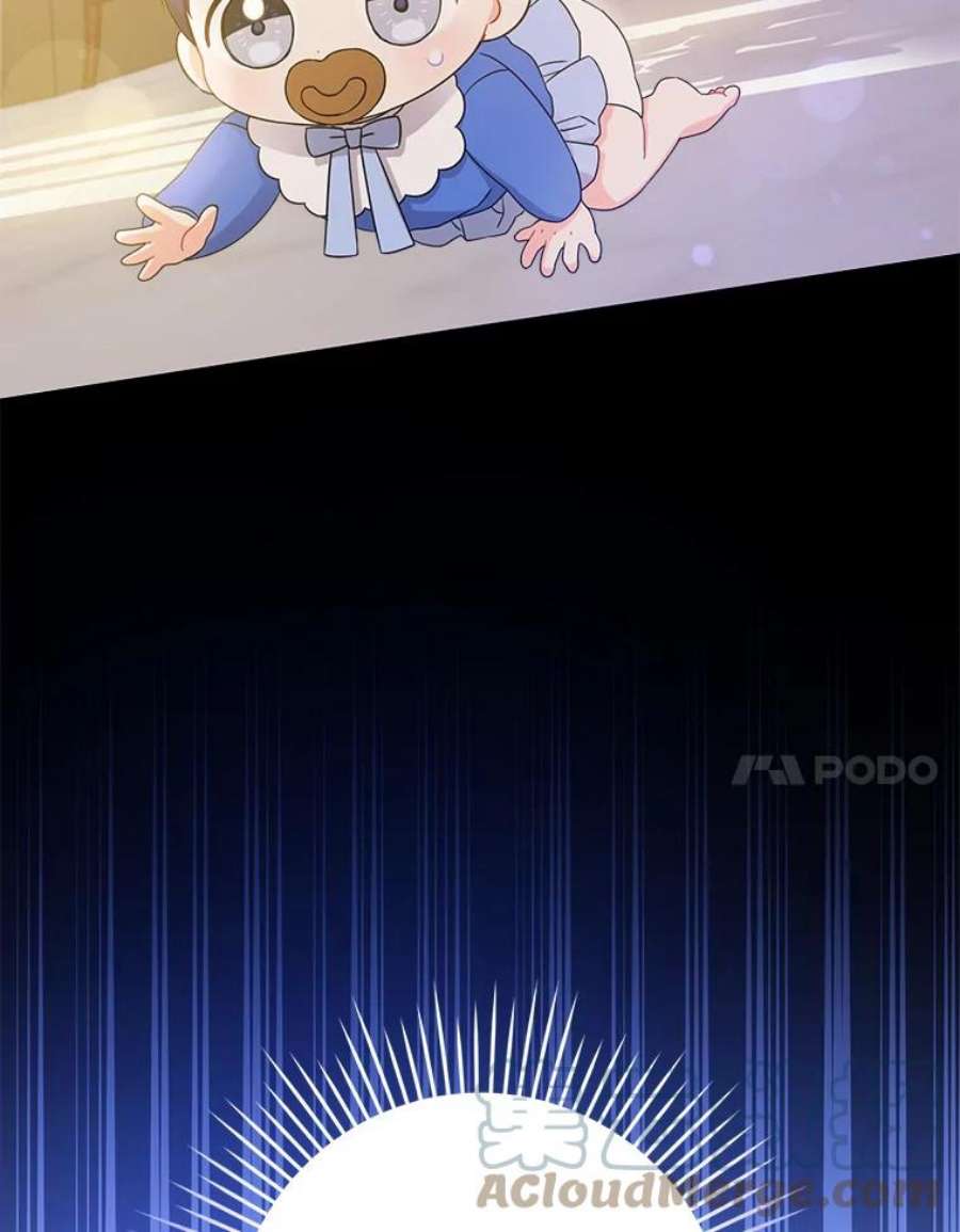 请给我奶嘴10.蟑螂