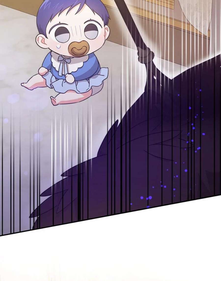 请给我奶嘴10.蟑螂