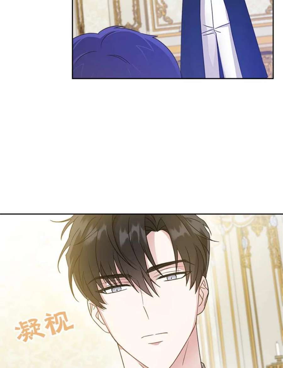 请给我奶嘴10.蟑螂