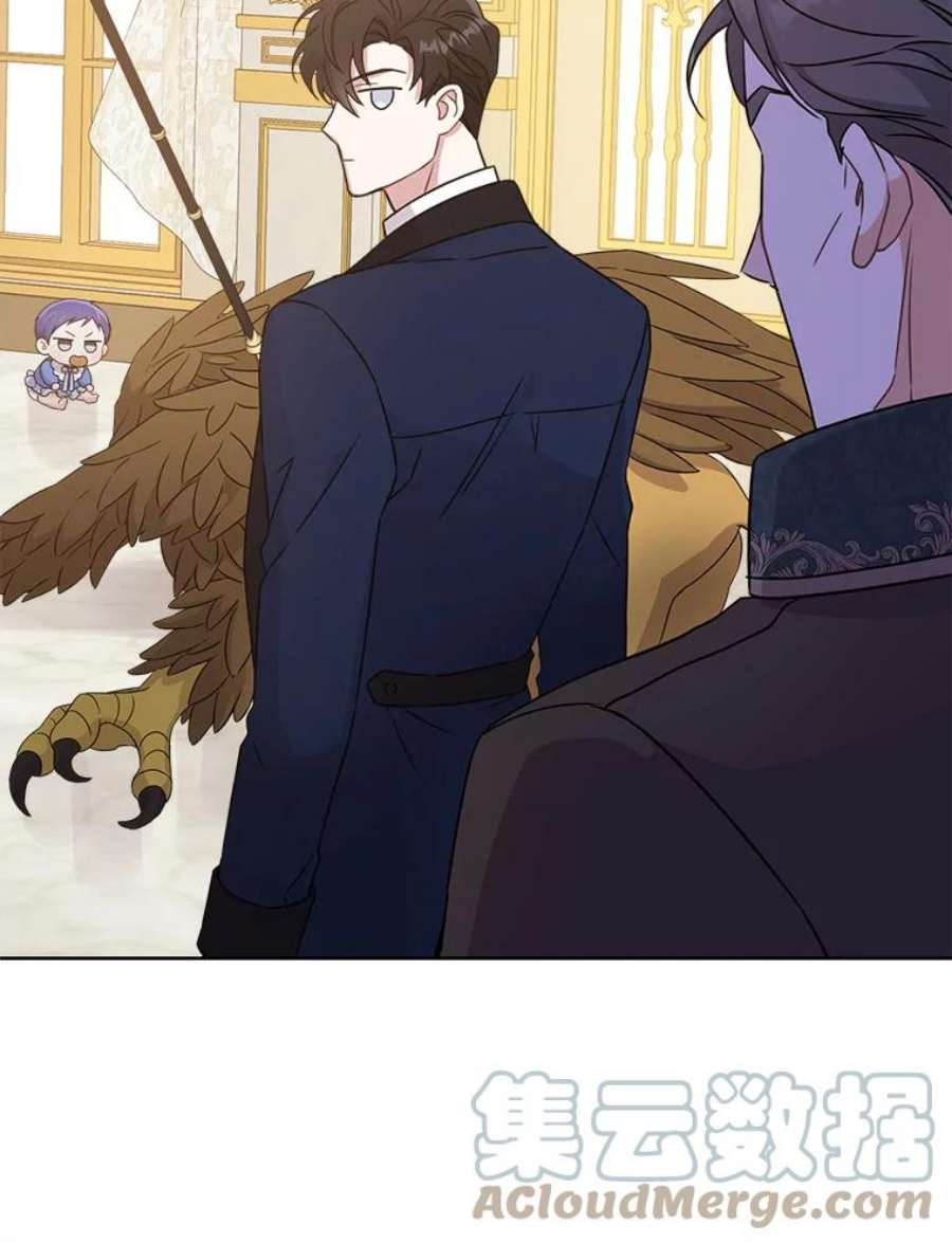 请给我奶嘴10.蟑螂