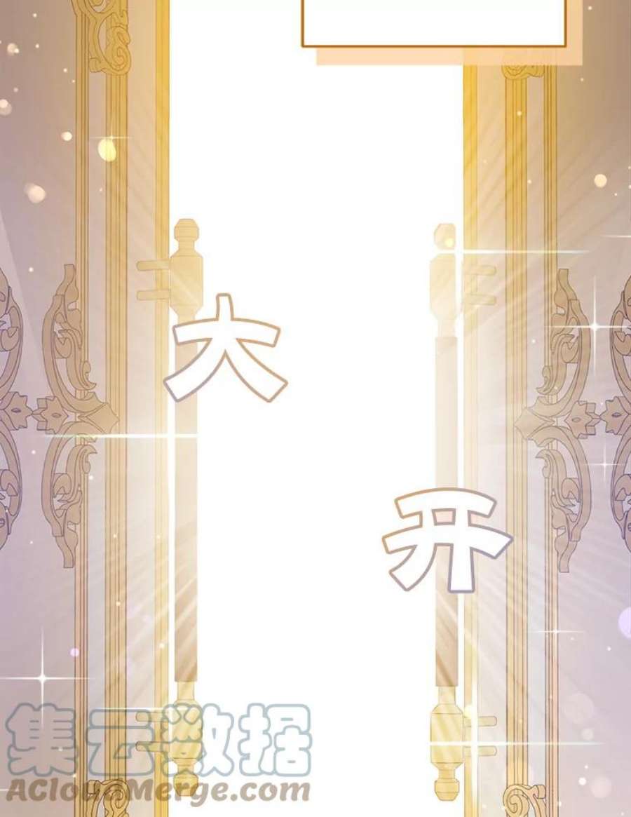 请给我奶嘴11.偷吃暴露