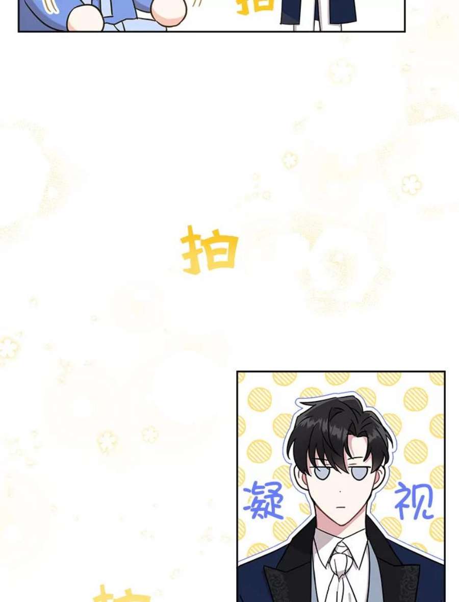 请给我奶嘴12.大发雷霆