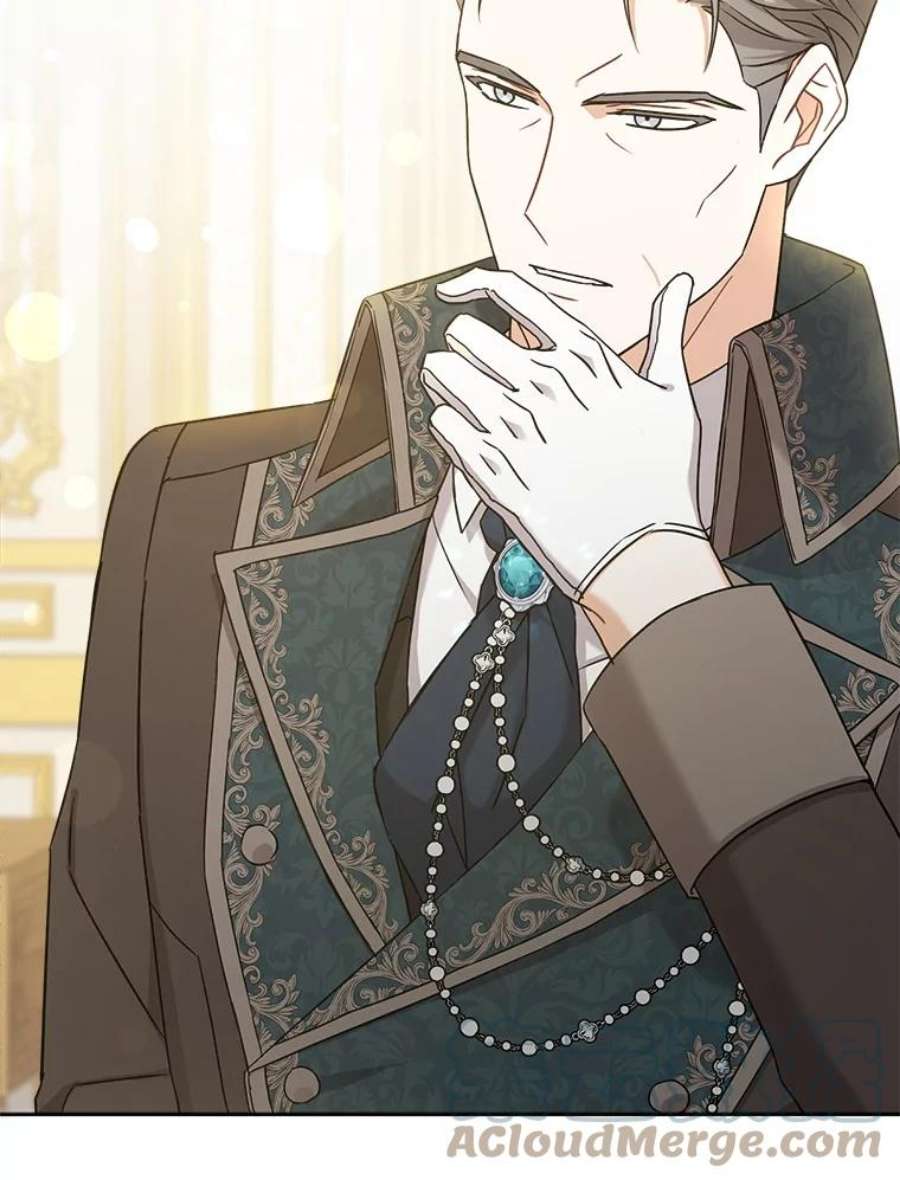 请给我奶嘴12.大发雷霆